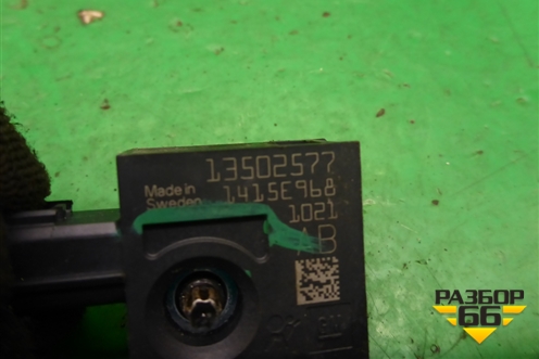 Датчик AIR BAG (13502577) для Chevrolet Cruze c 2009-2015г (Круз)