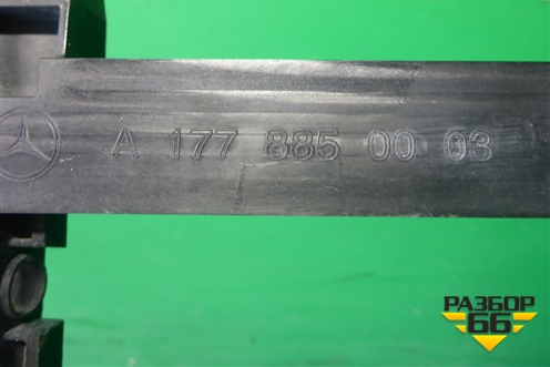 Дефлектор радиатора центральный (A1778850003) для Mercedes Benz CLA C118 с 2019г (ЦЛА)