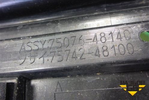 Накладка двери задней левой (7507648140) для Lexus RX 350 c 2015г (РХ)