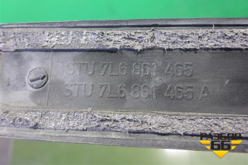 Молдинг крыши левый (7L6861465) для Volkswagen Touareg c 2002-2010г (Туарег)