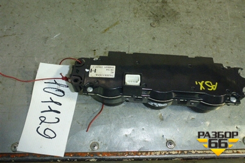 Модуль управления отопителем (с кондиционером) для Mitsubishi ASX с 2010г (АСХ)