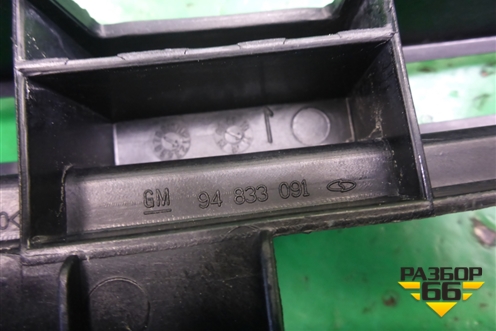 Кронштейн заднего бампера центральный (седан) (94833091) для Chevrolet Cruze c 2009-2015г (Круз)