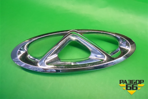 Эмблема в решетку радиатора (609000931AA) для Chery Tiggo 7 Pro с 2019г (Тиго 7 Про)