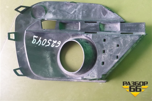 Накладка ПТФ левая (после 2021г) (8450090860) для VAZ Largus/Ларгус с 2012-2024г