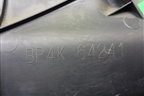 Накладка внутренняя (на консоль левая) (BP4K64241) для Mazda Mazda 3 (BK) с 2003-2009г