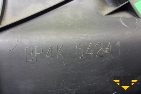 Накладка внутренняя (на консоль левая) (BP4K64241) для Mazda Mazda 3 (BK) с 2003-2009г 