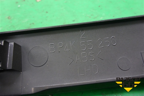 Накладка на торпедо (центральная) (BP4K55256) для Mazda Mazda 3 (BK) с 2003-2009г 