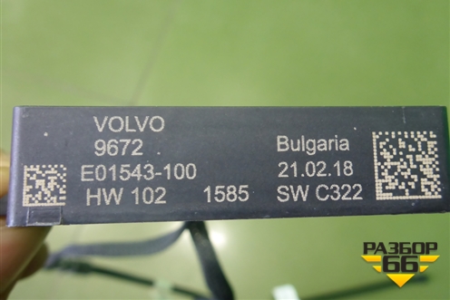 Блок электронный (управления дверью багажника) (E01543100) для Volvo XC90 с 2015г (ХС90)