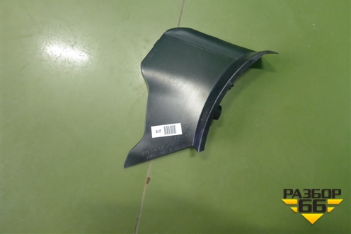 Накладка заднего фонаря левого (наружнего) (9825813780) для Kia Stinger с 2017г (Стингер)