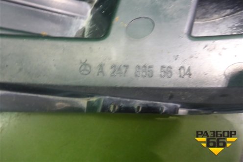 Кронштейн заднего бампера правый (A2478855604) для Mercedes Benz GLA-Klass H247 с 2019г (ГЛА)