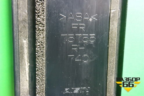 Накладка двери передней правой (на рамку) (75755RH740) для Lexus RX 350 c 2015г (РХ)