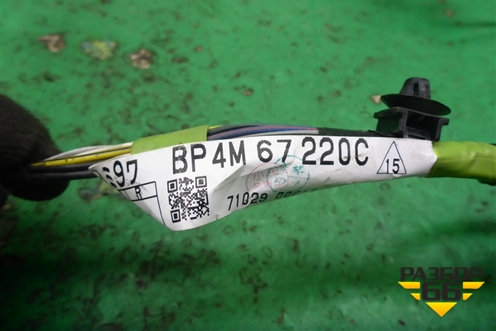 Проводка двери задней правой (BP4M67220C) для Mazda Mazda 3 (BK) с 2003-2009г 
