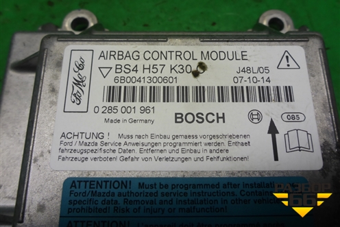 Блок управления AIR BAG (BS4H57K30C) для Mazda Mazda 3 (BK) с 2003-2009г 