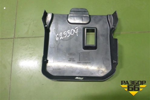 Крышка аккумулятора (AM5110A659AB) для Ford Focus 3 с 2011г (Фокус)