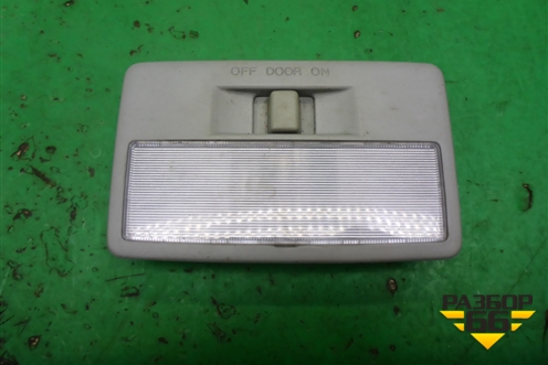 Плафон салонный центральный для Mazda Mazda 3 (BK) с 2003-2009г 