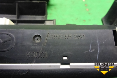 Индикатор ремней безопасности (BR5S55260) для Mazda Mazda 3 (BK) с 2003-2009г 