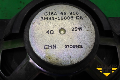 Динамик (GJ6A66960) для Mazda Mazda 3 (BK) с 2003-2009г 