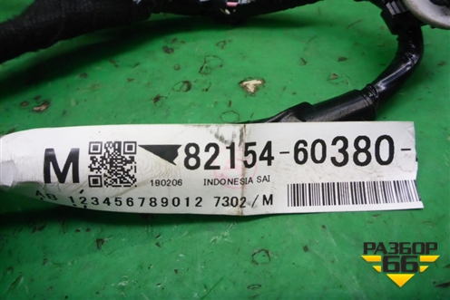 Проводка двери задней левой (8215460380) для Toyota Land Cruiser Prado(150) с 2009г (Ленд Крузер Прадо)