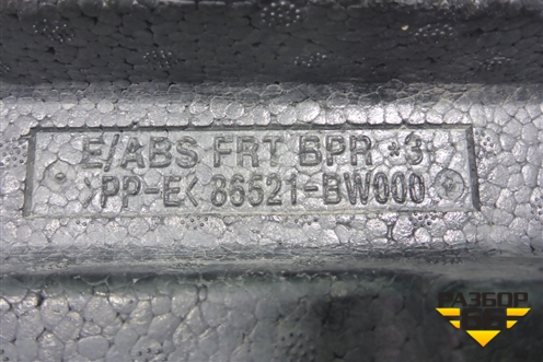 Наполнитель переднего бампера (86521BW000) для Hyundai Creta с 2021-2025г (Крета)