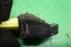 Датчик AIR BAG (8983175020) для Toyota Land Cruiser Prado(150) с 2009г (Ленд Крузер Прадо)
