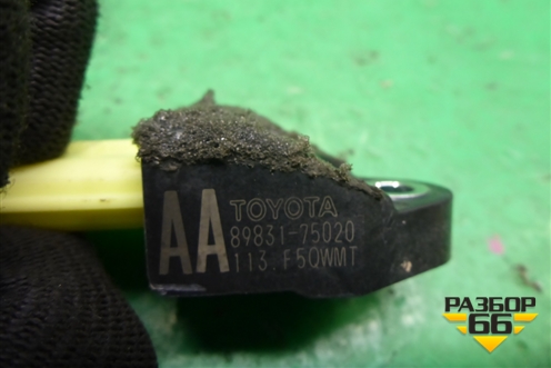 Датчик AIR BAG (8983175020) для Toyota Land Cruiser Prado(150) с 2009г (Ленд Крузер Прадо)