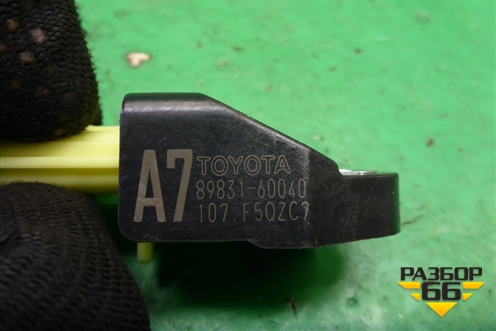 Датчик AIR BAG (8983160040) для Toyota Land Cruiser Prado(150) с 2009г (Ленд Крузер Прадо)
