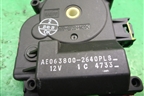 Моторчик заслонки отопителя (AE0638002640PLS) для Toyota Land Cruiser Prado(150) с 2009г (Ленд Крузер Прадо)