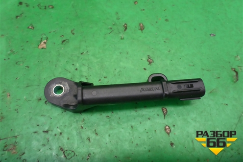 Антенна безключевого доступа (8999730100) для Toyota Land Cruiser Prado(150) с 2009г (Ленд Крузер Прадо)