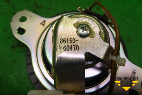 Динамик (8616060470) для Toyota Land Cruiser Prado(150) с 2009г (Ленд Крузер Прадо)