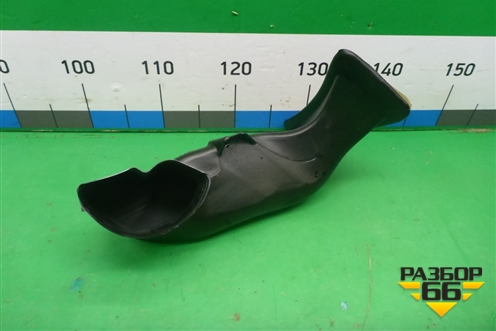 Воздуховод отопителя (2S6H19098AB) для Ford Fiesta с 2001-2008г (Фиеста 5)