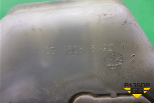 Цилиндр тормозной главный для Ford Fiesta с 2001-2008г (Фиеста 5)