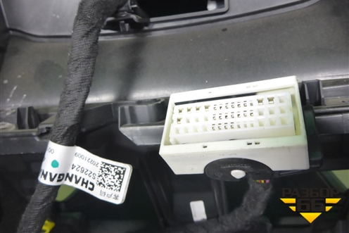 Подлокотник (5305112CR01) для Changan UNI-K с 2020г (Юни К)