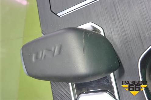 Подлокотник (5305112CR01) для Changan UNI-K с 2020г (Юни К)