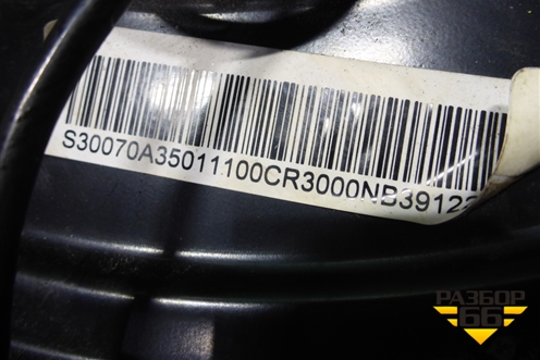 Кулак поворотный передний левый для Changan UNI-K с 2020г (Юни К)