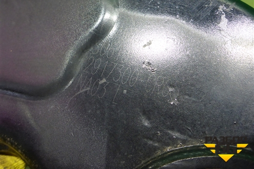 Рычаг задний левый (2917300CR05) для Changan UNI-K с 2020г (Юни К)