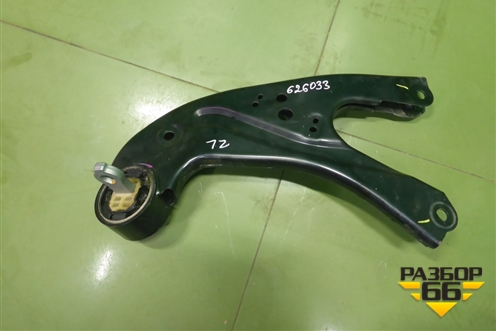 Рычаг задний левый (2917300CR05) для Changan UNI-K с 2020г (Юни К)