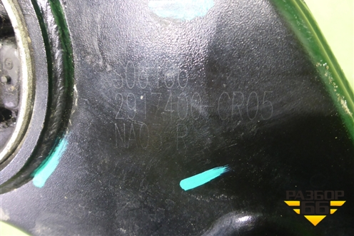 Рычаг задний правый (2917400CR05) для Changan UNI-K с 2020г (Юни К)