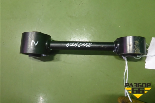 Тяга задняя поперечная (2914500CR05) для Changan UNI-K с 2020г (Юни К)