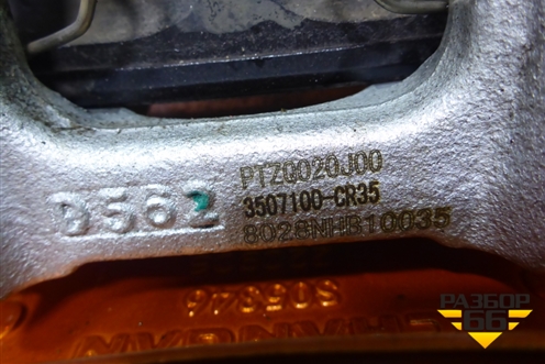 Суппорт задний левый (3507100CR35) для Changan UNI-K с 2020г (Юни К)