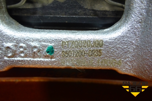 Суппорт задний правый (3507200CR35) для Changan UNI-K с 2020г (Юни К)