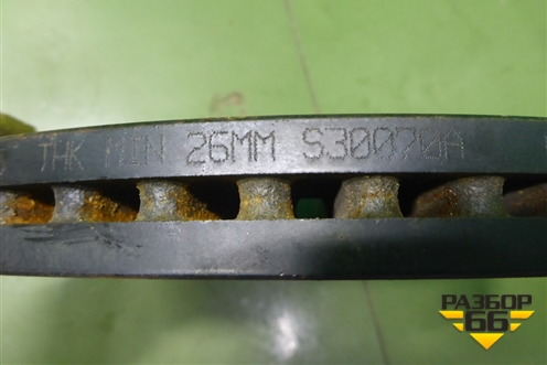 Диск тормозной передний вентилируемый для Changan UNI-K с 2020г (Юни К)