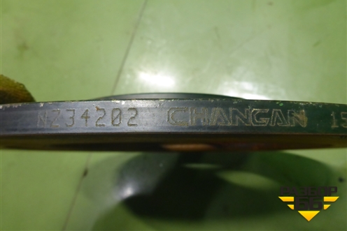 Диск тормозной задний для Changan UNI-K с 2020г (Юни К)