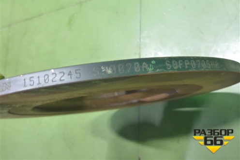 Диск тормозной задний для Changan UNI-K с 2020г (Юни К)