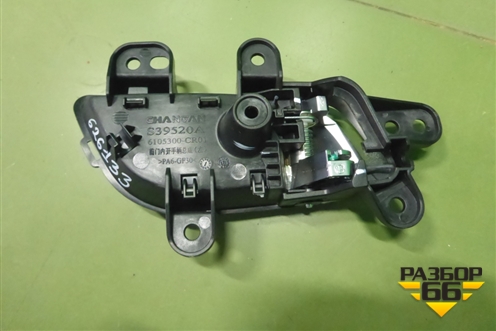 Ручка внутренняя двери передней левой (6105300CR01) для Changan UNI-K с 2020г (Юни К)