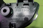 Ручка внутренняя двери задней правой (6205400CR01) для Changan UNI-K с 2020г (Юни К)
