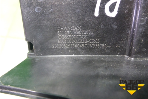 Замок двери передней левой (6105100MK03) для Changan UNI-K с 2020г (Юни К)