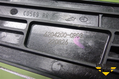 Стеклоподъёмник электрический задний правый (6204200CR03) для Changan UNI-K с 2020г (Юни К)