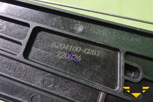 Стеклоподъёмник электрический задний левый (6204100CR03) для Changan UNI-K с 2020г (Юни К)