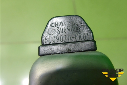 Ограничитель двери передней правой (6109020CR01) для Changan UNI-K с 2020г (Юни К)