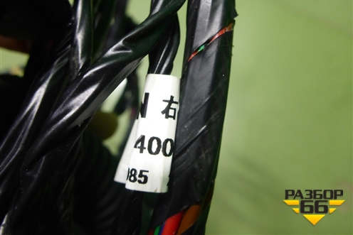 Проводка двери передней правой (4000060CR24) для Changan UNI-K с 2020г (Юни К)